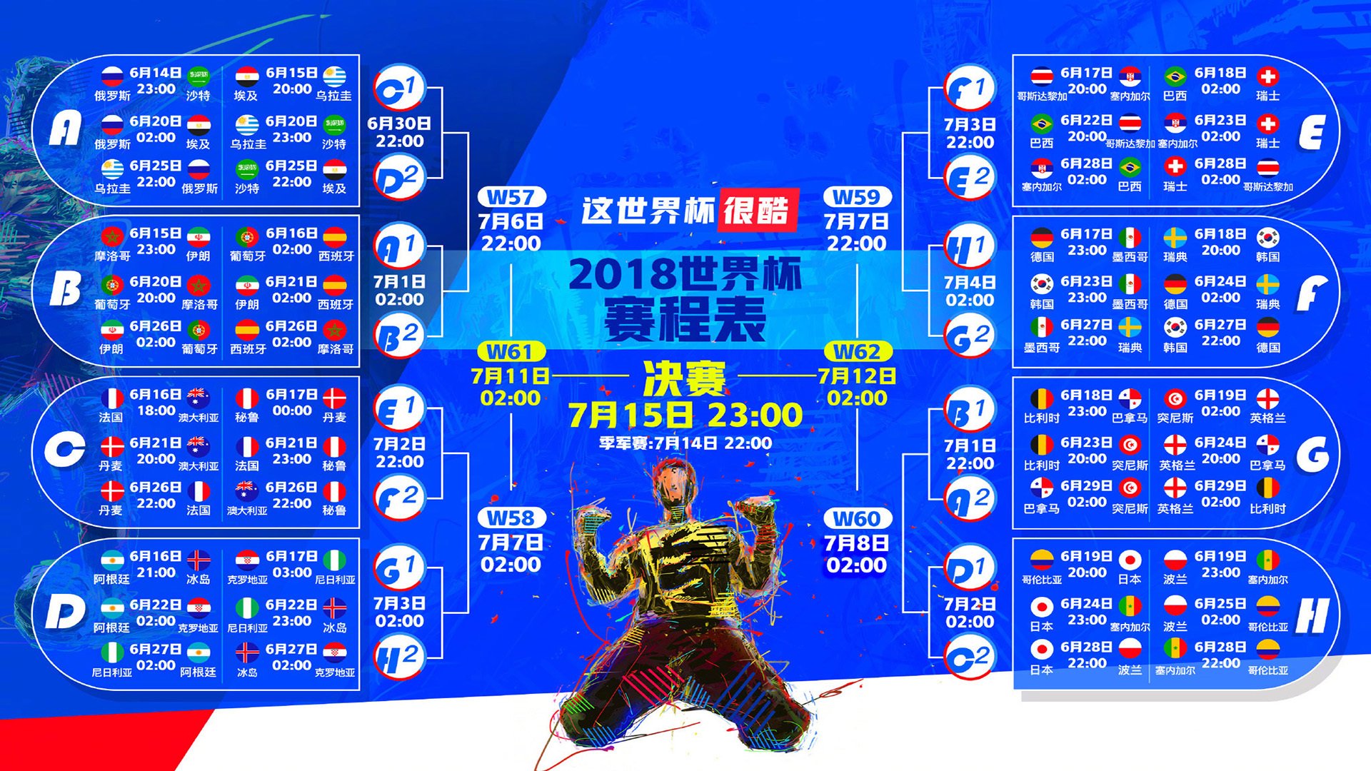 中国游泳队闪耀世锦赛,斩获多枚金牌创历史佳绩